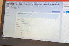 125