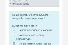 8BsMjBeq06c