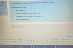 EJfAUIU9xdo