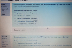 HQ1QD20mPA0
