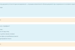 TmCeS9npa_I