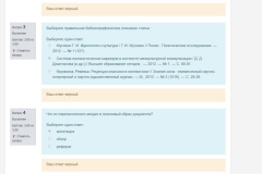 Wc3Jl5nPGRI
