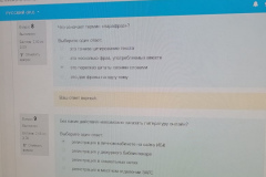 ZyDm_7r2Qn0