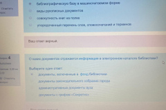 arfFu2NJTCg