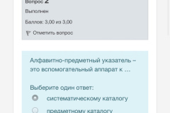 m6oXH_67ASY