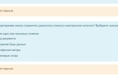pc9d8t7oFO8
