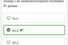 41