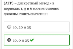 46