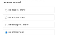 CpDgsjD17Jo