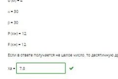 RzIKce9VgNo