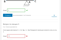 Screenshot_20200328-183026_Chrome
