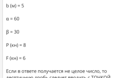 Screenshot_20200329-174729_Chrome
