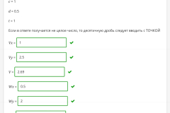Screenshot_20200426-125459_Chrome