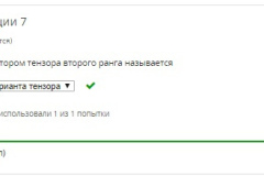 vwwqqx4apck
