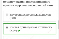5df4dc3286653_5