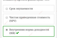 5df4dc32d9a16_7