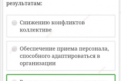 5df4dc32e6fb0_4