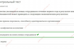 5df4dc335cbe7_8