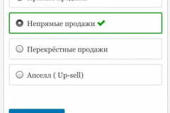 LNLriGenuhE