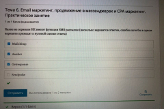 Ocfyp2RHf70
