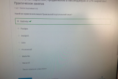 VdGJmowQ7QY
