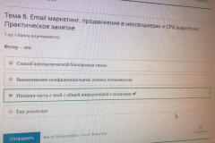 u1eGJscdSFc