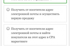 1476QN81By4